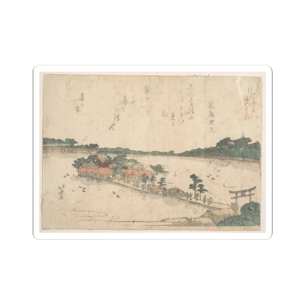 SKU:TSS-STICK-KTSHKS-4X4-342 Sizes:4" × 4" Types:White