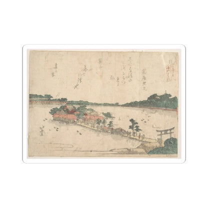 SKU:TSS-STICK-KTSHKS-4X4-342 Sizes:4" × 4" Types:White