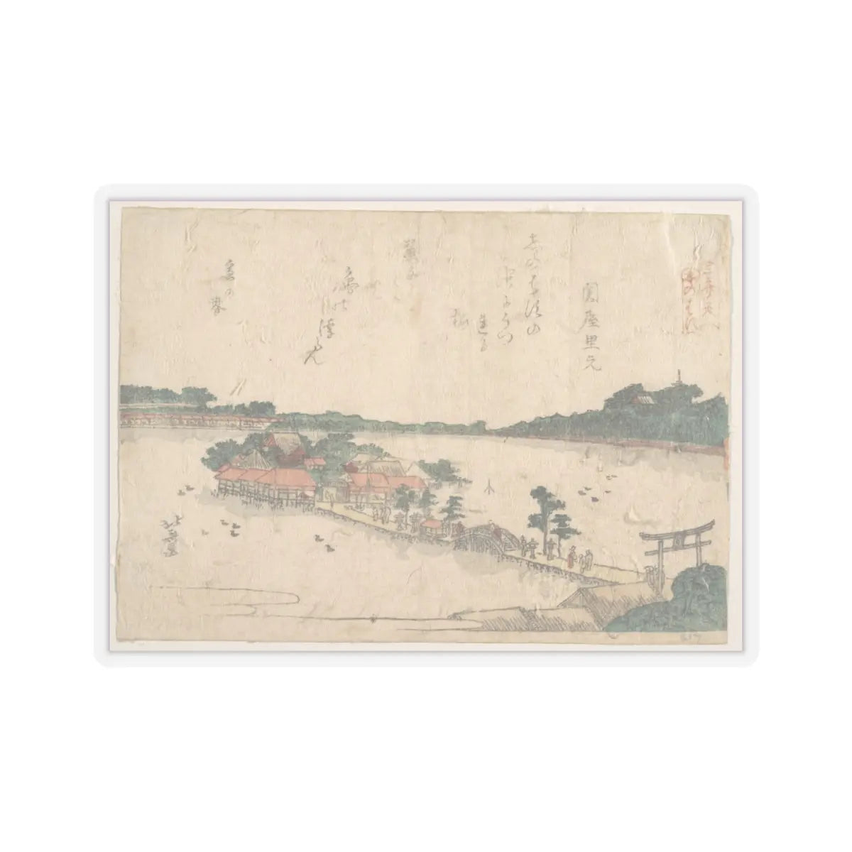 SKU:TSS-STICK-KTSHKS-6X6-341 Sizes:6" × 6" Types:Transparent
