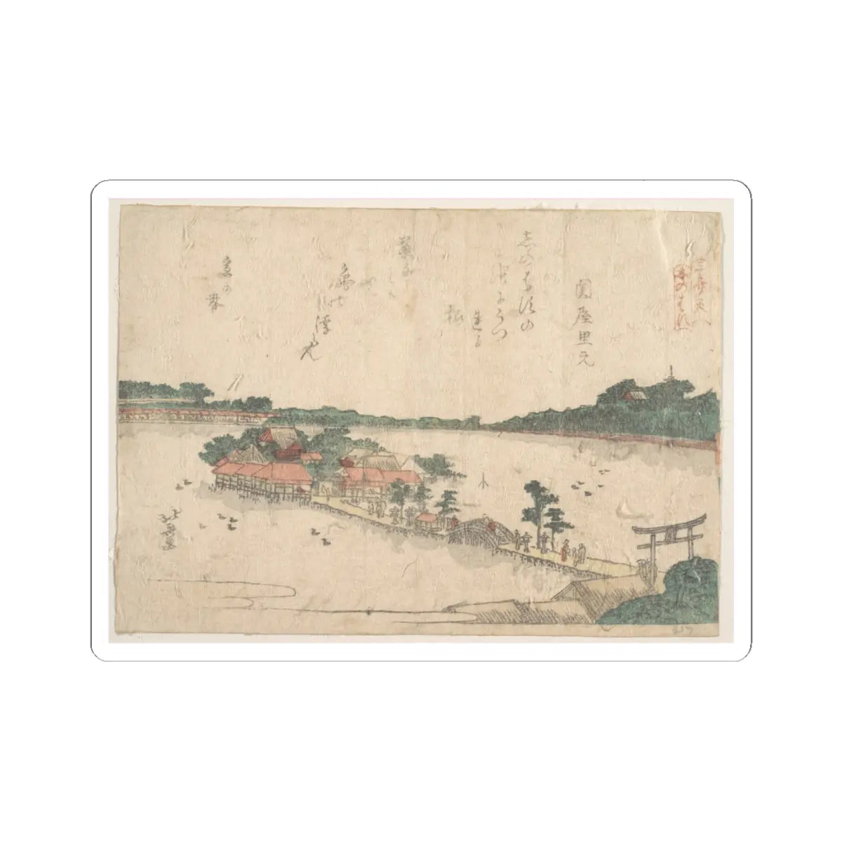 SKU:TSS-STICK-KTSHKS-6X6-342 Sizes:6" × 6" Types:White