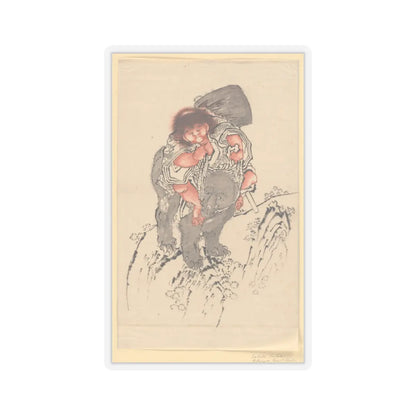 Katsushika Hokusai - Sakata Kintoki Riding on Bear's Back - 18th–19th century - STICKER Vinyl Kiss-Cut Decal
