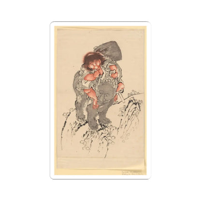 Katsushika Hokusai - Sakata Kintoki Riding on Bear's Back - 18th–19th century - STICKER Vinyl Kiss-Cut Decal