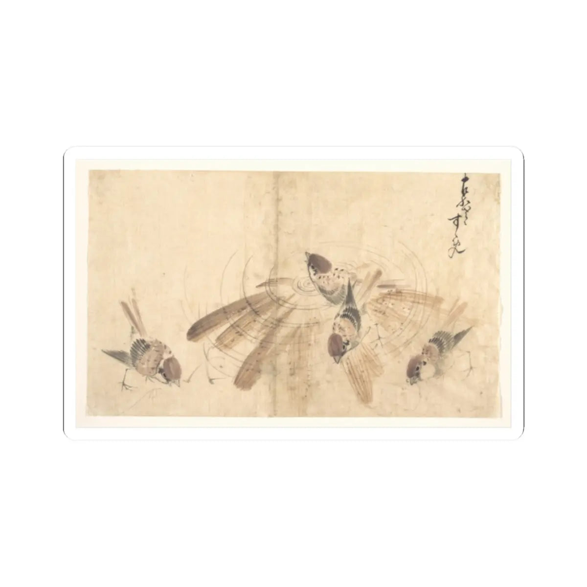 SKU:TSS-STICK-KTSHKS-2X2-378 Sizes:2" × 2" Types:White