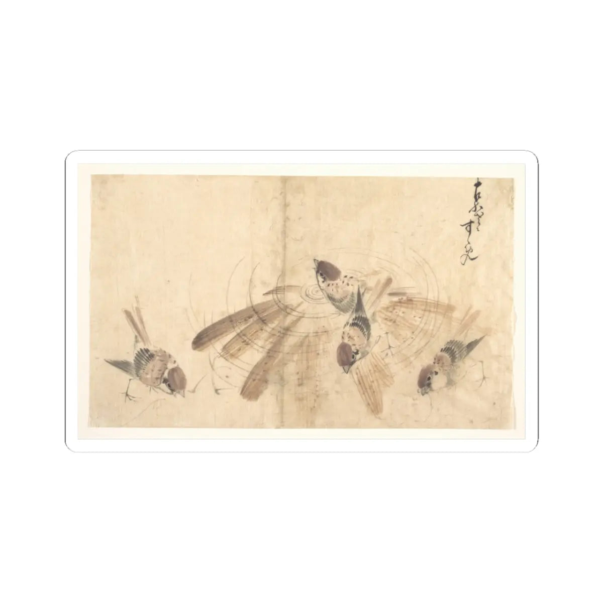 SKU:TSS-STICK-KTSHKS-3X3-378 Sizes:3" × 3" Types:White