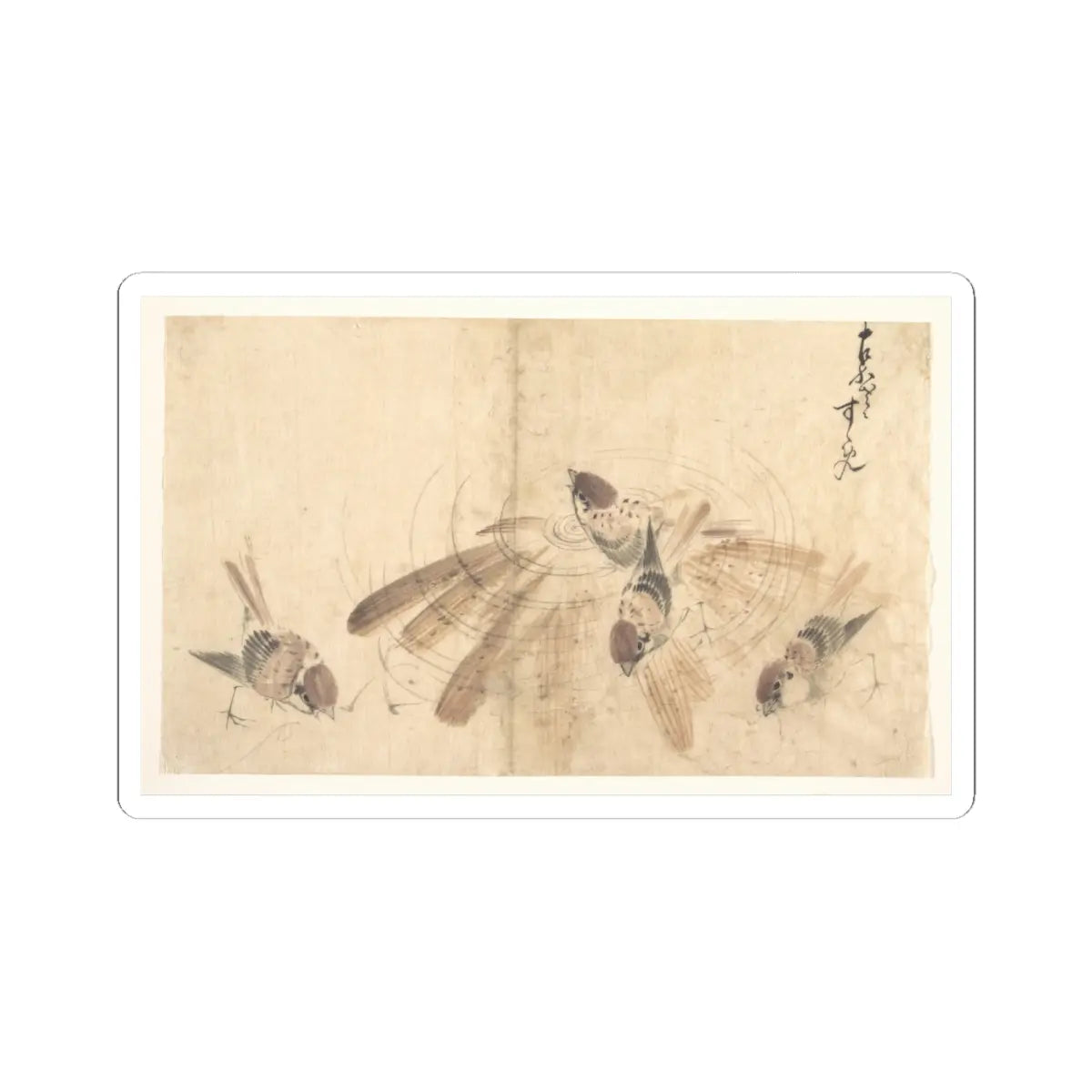 SKU:TSS-STICK-KTSHKS-6X6-378 Sizes:6" × 6" Types:White