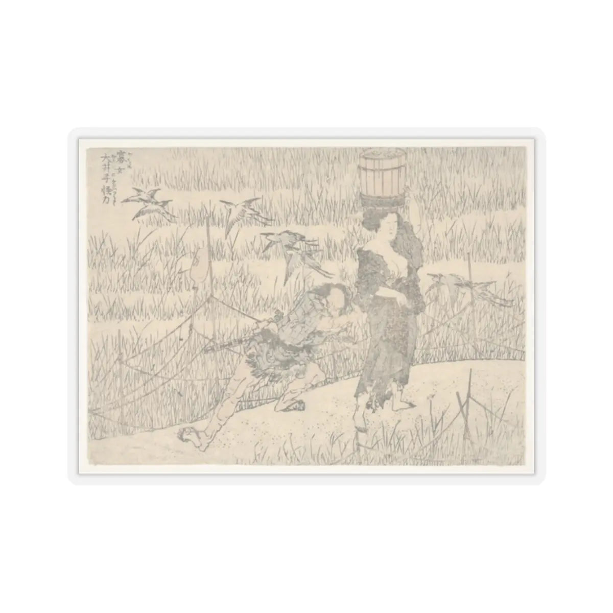 SKU:TSS-STICK-KTSHKS-2X2-413 Sizes:2" × 2" Types:Transparent