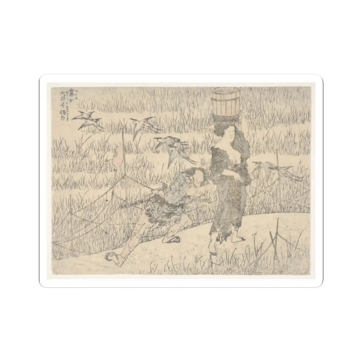 SKU:TSS-STICK-KTSHKS-2X2-414 Sizes:2" × 2" Types:White