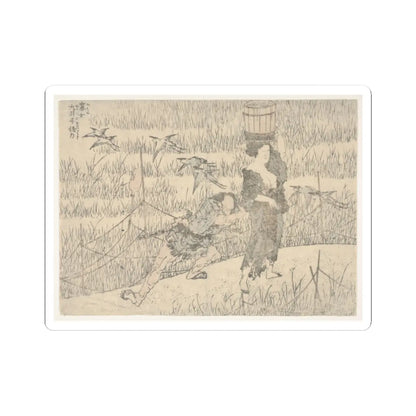 SKU:TSS-STICK-KTSHKS-2X2-414 Sizes:2" × 2" Types:White