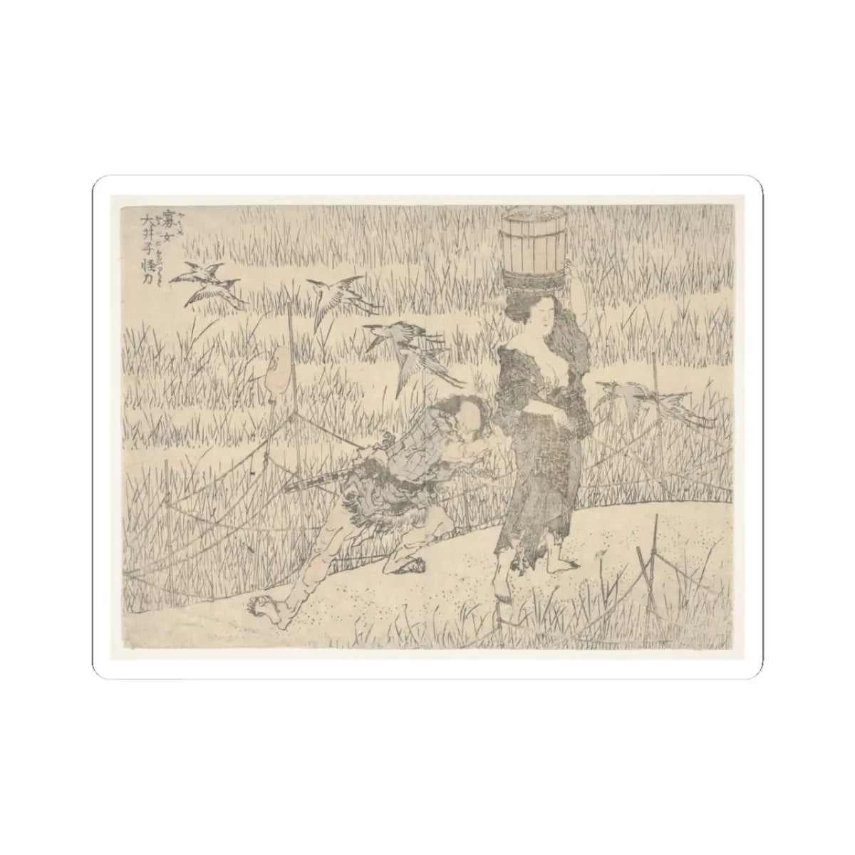 SKU:TSS-STICK-KTSHKS-3X3-414 Sizes:3" × 3" Types:White