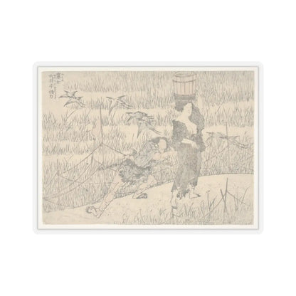 SKU:TSS-STICK-KTSHKS-4X4-413 Sizes:4" × 4" Types:Transparent