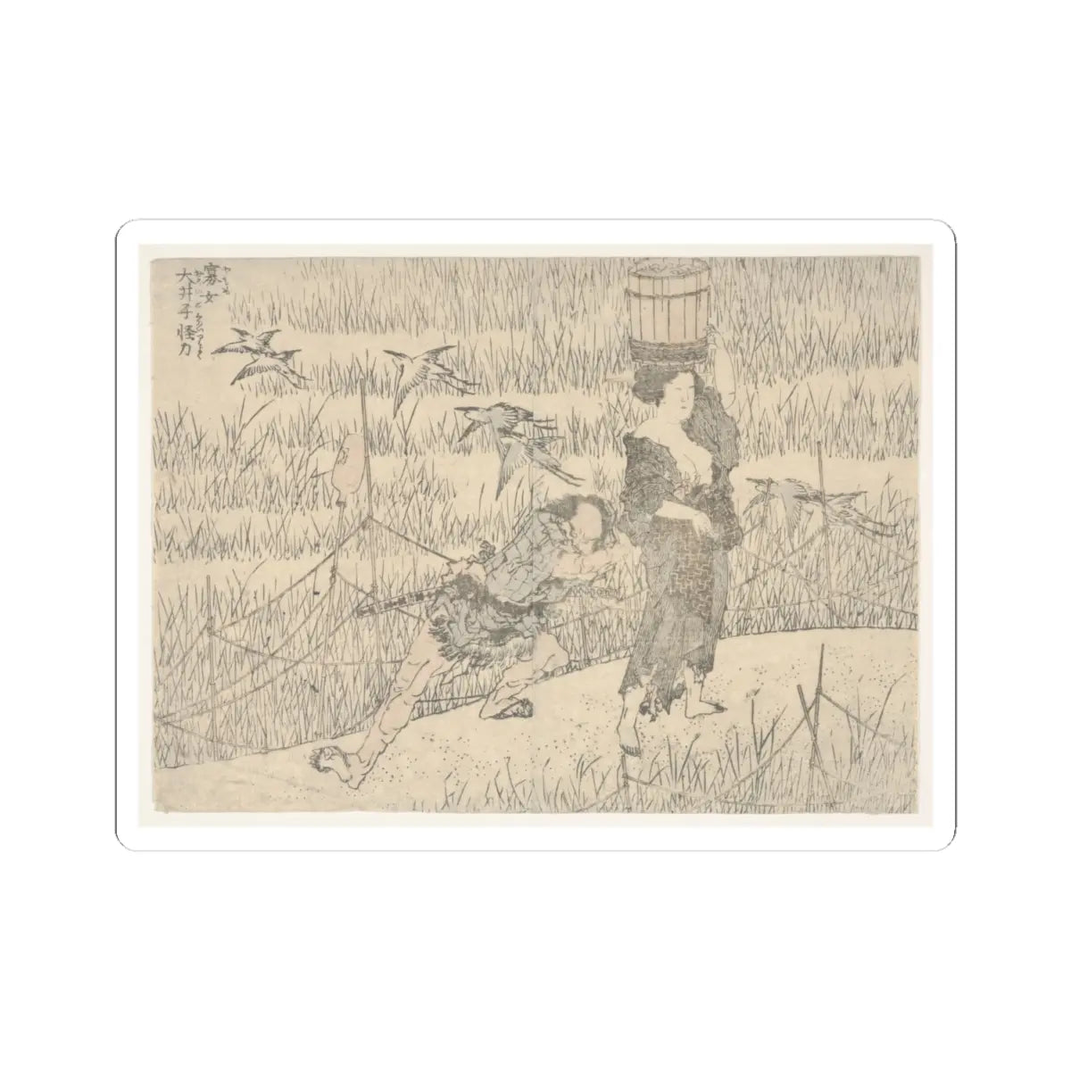SKU:TSS-STICK-KTSHKS-4X4-414 Sizes:4" × 4" Types:White