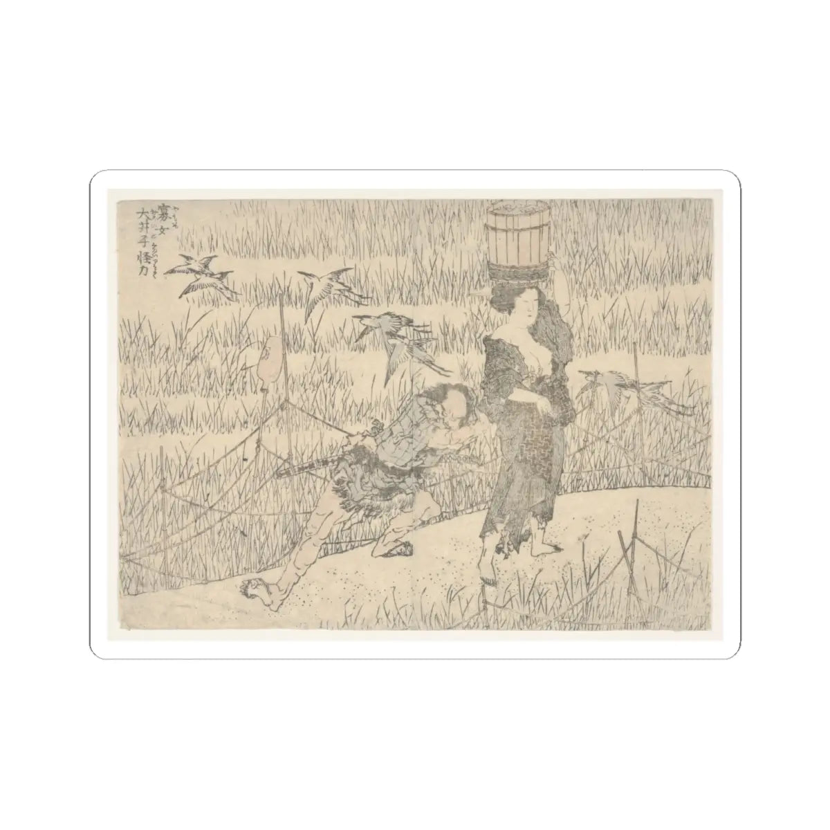 SKU:TSS-STICK-KTSHKS-6X6-414 Sizes:6" × 6" Types:White