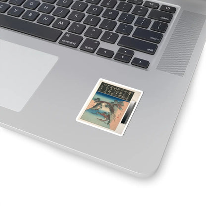 SKU:TSS-STICK-KTSHKS-2X2-62 Sizes:2" × 2" Types:White