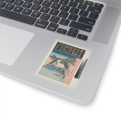 SKU:TSS-STICK-KTSHKS-3X3-61 Sizes:3" × 3" Types:Transparent