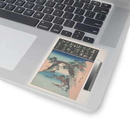 SKU:TSS-STICK-KTSHKS-4X4-61 Sizes:4" × 4" Types:Transparent