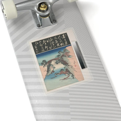 SKU:TSS-STICK-KTSHKS-6X6-61 Sizes:6" × 6" Types:Transparent