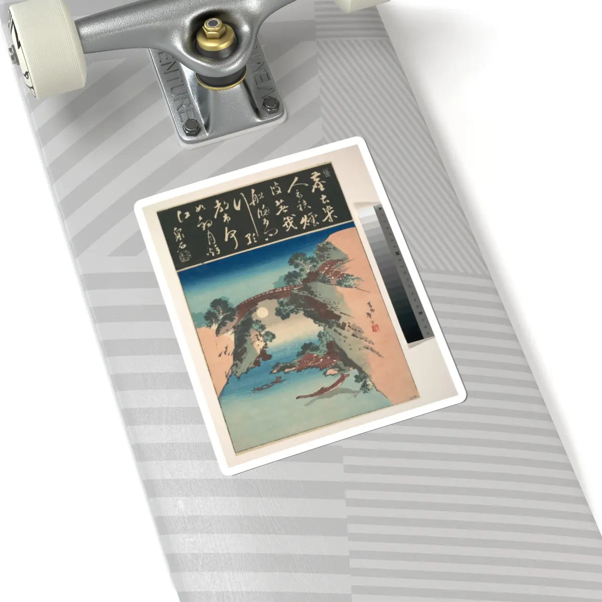SKU:TSS-STICK-KTSHKS-6X6-62 Sizes:6" × 6" Types:White