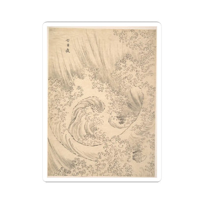 SKU:TSS-STICK-KTSHKS-3X3-70 Sizes:3" × 3" Types:White