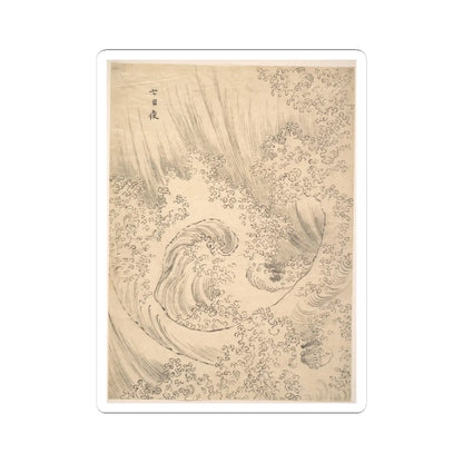 SKU:TSS-STICK-KTSHKS-4X4-70 Sizes:4" × 4" Types:White
