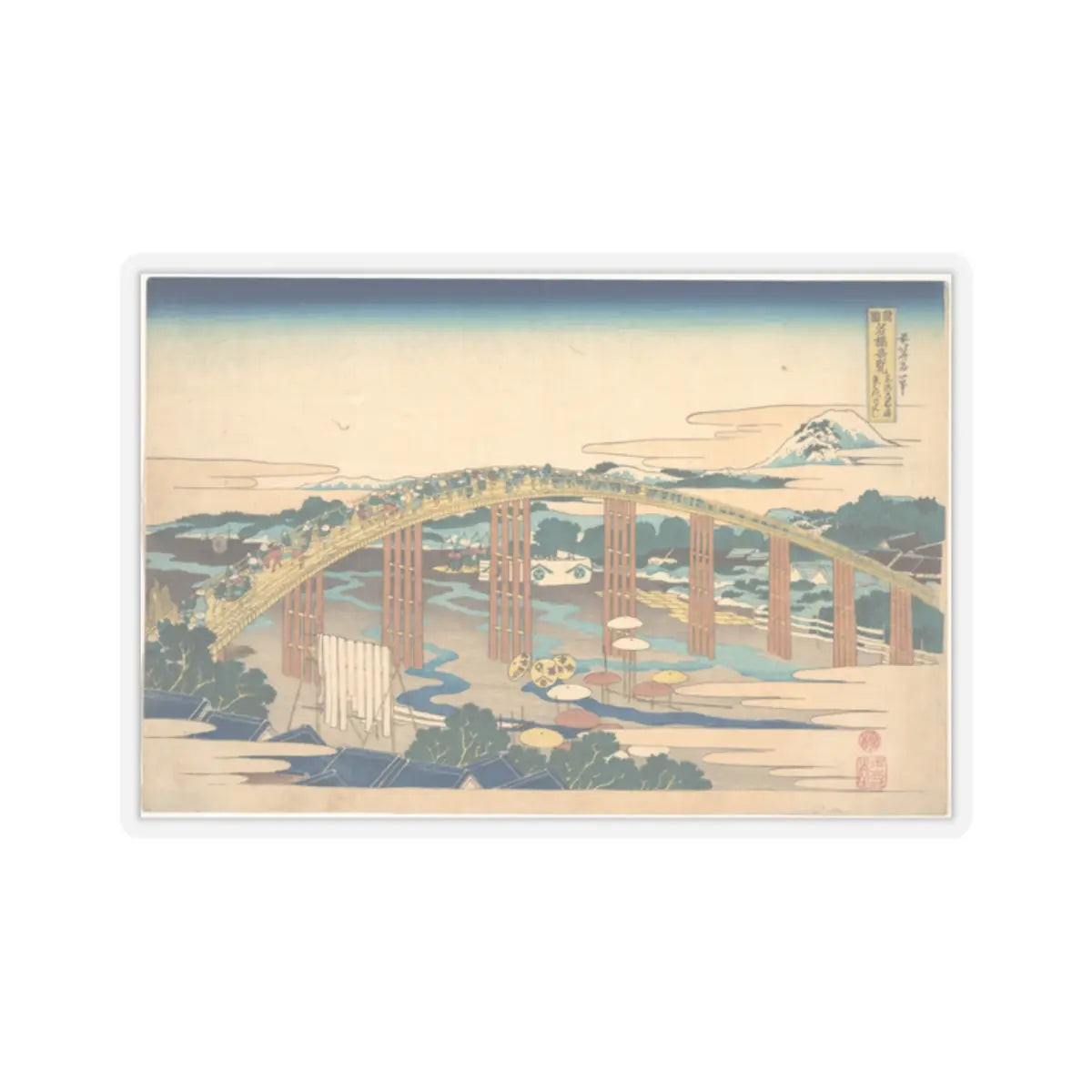 SKU:TSS-STICK-KTSHKS-2X2-79 Sizes:2" × 2" Types:Transparent