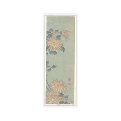 SKU:TSS-STICK-KTSHKS-2X2-83 Sizes:2" × 2" Types:Transparent