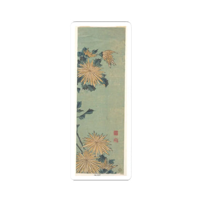 SKU:TSS-STICK-KTSHKS-2X2-84 Sizes:2" × 2" Types:White