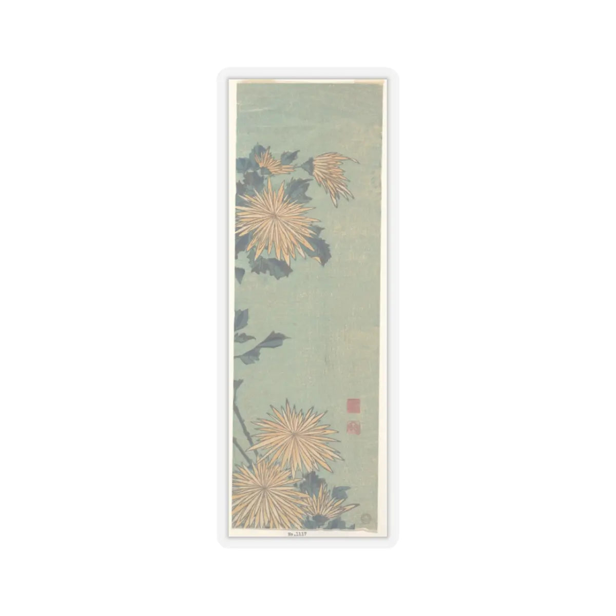 SKU:TSS-STICK-KTSHKS-3X3-83 Sizes:3" × 3" Types:Transparent