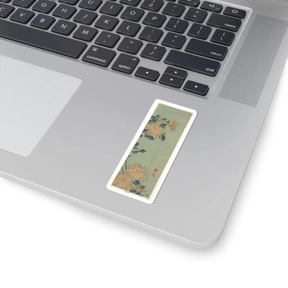 SKU:TSS-STICK-KTSHKS-3X3-84 Sizes:3" × 3" Types:White
