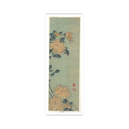 SKU:TSS-STICK-KTSHKS-3X3-84 Sizes:3" × 3" Types:White