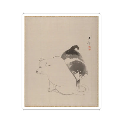 Kawabata Gyokushō - A Pair of Puppies - ca. 1887–92 - STICKER Vinyl Kiss-Cut Decal