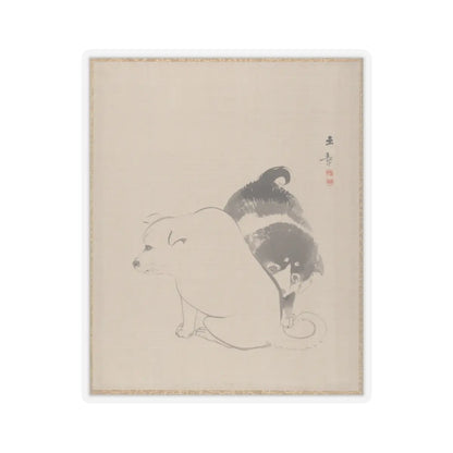 Kawabata Gyokushō - A Pair of Puppies - ca. 1887–92 - STICKER Vinyl Kiss-Cut Decal