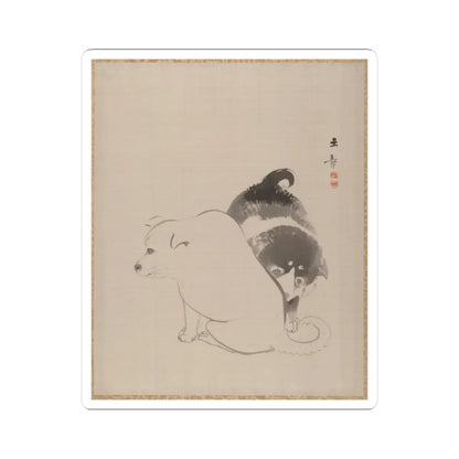 Kawabata Gyokushō - A Pair of Puppies - ca. 1887–92 - STICKER Vinyl Kiss-Cut Decal