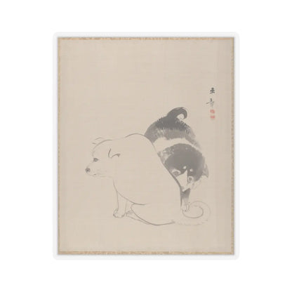 Kawabata Gyokushō - A Pair of Puppies - ca. 1887–92 - STICKER Vinyl Kiss-Cut Decal