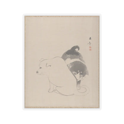 Kawabata Gyokushō - A Pair of Puppies - ca. 1887–92 - STICKER Vinyl Kiss-Cut Decal