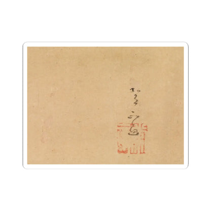 Kawamata Tsunemasa - Evening Faces chapter from The Tale of Genji (Genji monogatari) - 18th century v3 - STICKER Vinyl Kiss-Cut Decal
