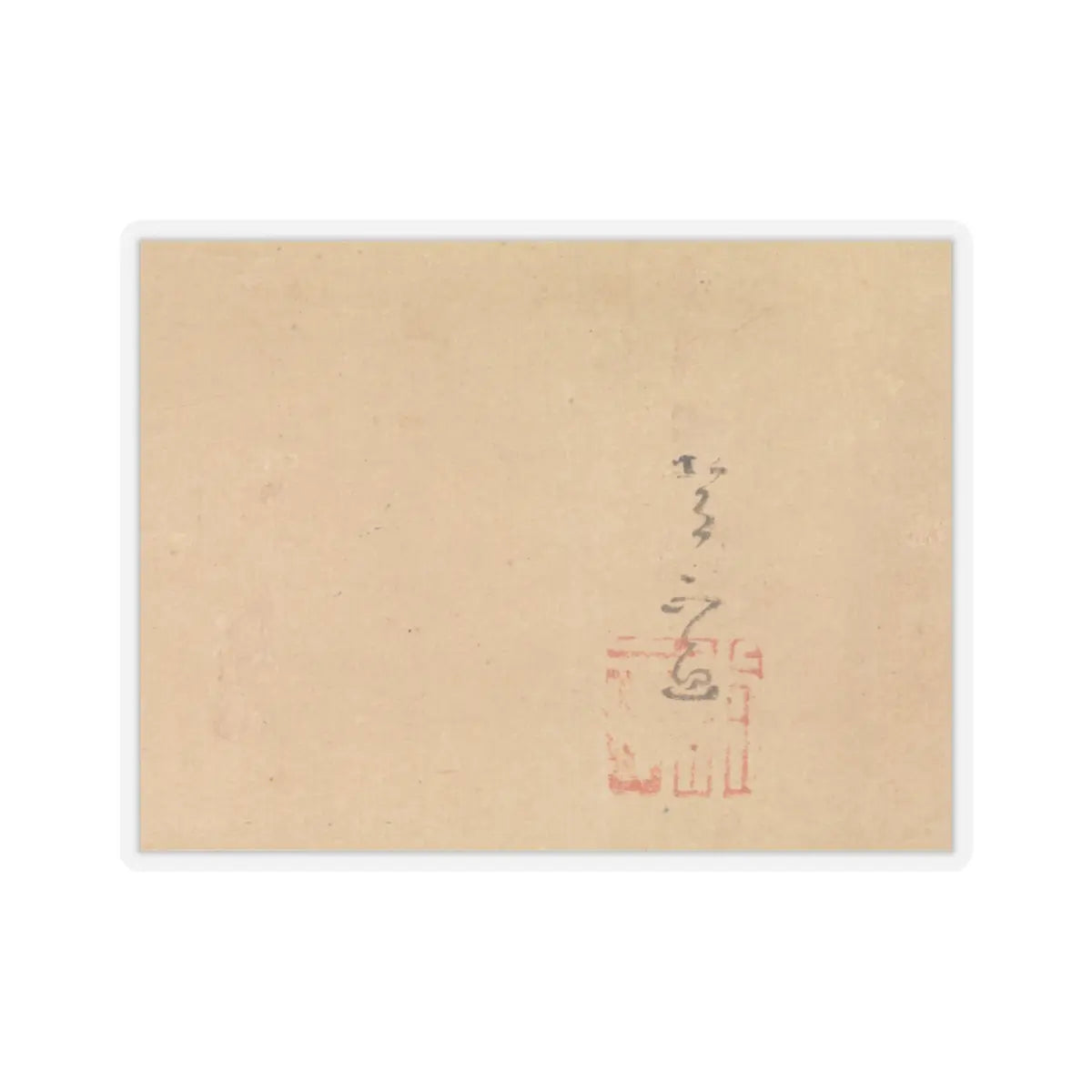 Kawamata Tsunemasa - Evening Faces chapter from The Tale of Genji (Genji monogatari) - 18th century v3 - STICKER Vinyl Kiss-Cut Decal