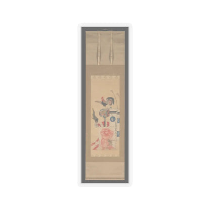 Kawanabe Kyōsai 河鍋暁斎 - Boy’s Day Carp Streamer and Shōki Banner - before 1870 v2 - STICKER Vinyl Kiss-Cut Decal