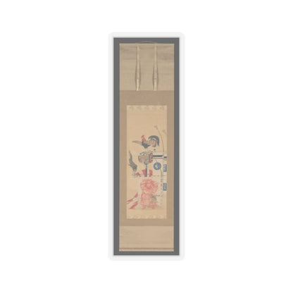 Kawanabe Kyōsai 河鍋暁斎 - Boy’s Day Carp Streamer and Shōki Banner - before 1870 v2 - STICKER Vinyl Kiss-Cut Decal