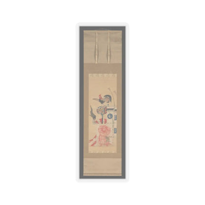 Kawanabe Kyōsai 河鍋暁斎 - Boy’s Day Carp Streamer and Shōki Banner - before 1870 v2 - STICKER Vinyl Kiss-Cut Decal