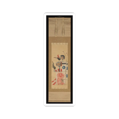 Kawanabe Kyōsai 河鍋暁斎 - Boy’s Day Carp Streamer and Shōki Banner - before 1870 v2 - STICKER Vinyl Kiss-Cut Decal