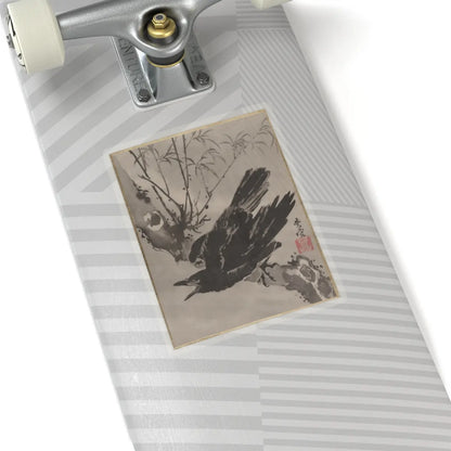 Kawanabe Kyōsai 河鍋暁斎 - Crow on a Branch - ca. 1887 - STICKER Vinyl Kiss-Cut Decal