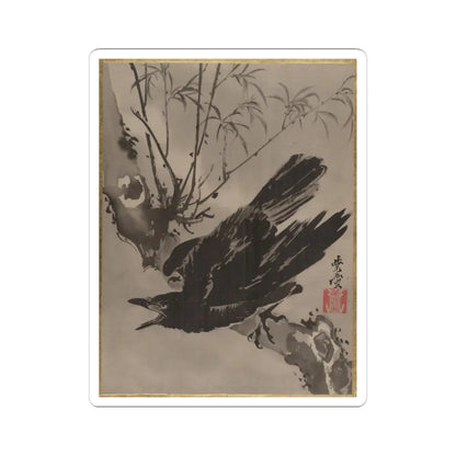 Kawanabe Kyōsai 河鍋暁斎 - Crow on a Branch - ca. 1887 - STICKER Vinyl Kiss-Cut Decal
