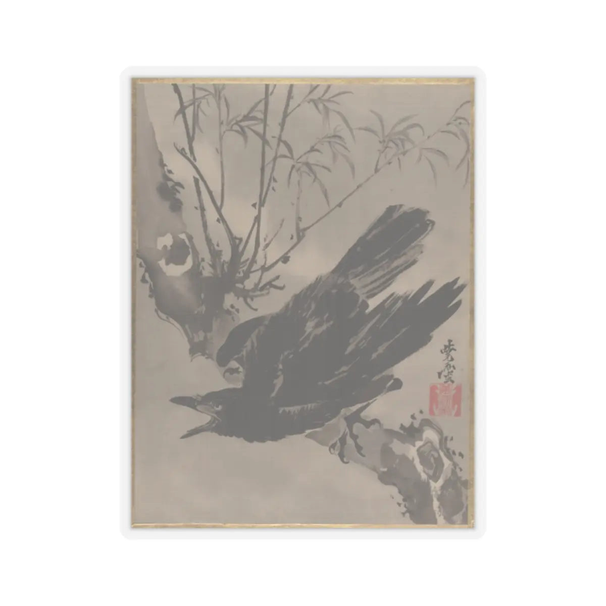Kawanabe Kyōsai 河鍋暁斎 - Crow on a Branch - ca. 1887 - STICKER Vinyl Kiss-Cut Decal