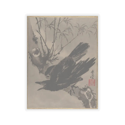 Kawanabe Kyōsai 河鍋暁斎 - Crow on a Branch - ca. 1887 - STICKER Vinyl Kiss-Cut Decal