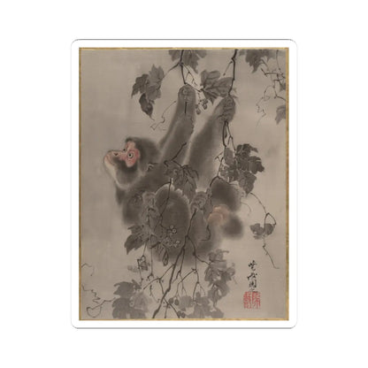 Kawanabe Kyōsai 河鍋暁斎 - Monkey Hanging from Grapevines - ca. 1887 - STICKER Vinyl Kiss-Cut Decal