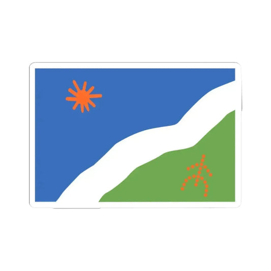 Kawesqar-flag (Chile) STICKER Vinyl Kiss-Cut Decal 2 Inch White - The Sticker Space