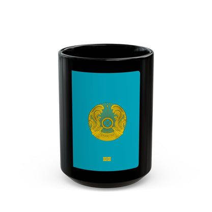 Kazakh Passport - Black Coffee Mug