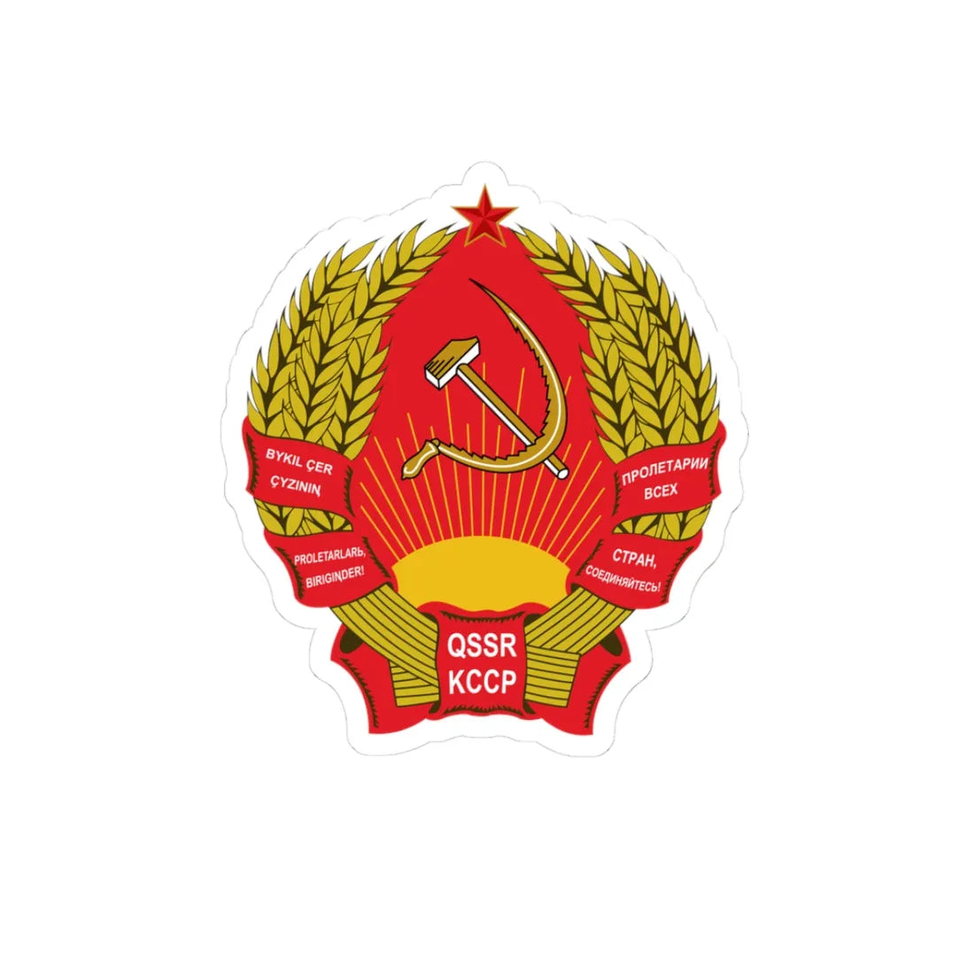 Kazakh SSR emblem 1936-37 (Soviet Union) (Coat of Arms) STICKER Vinyl Kiss-Cut Decal 3 Inch White - The Sticker Space