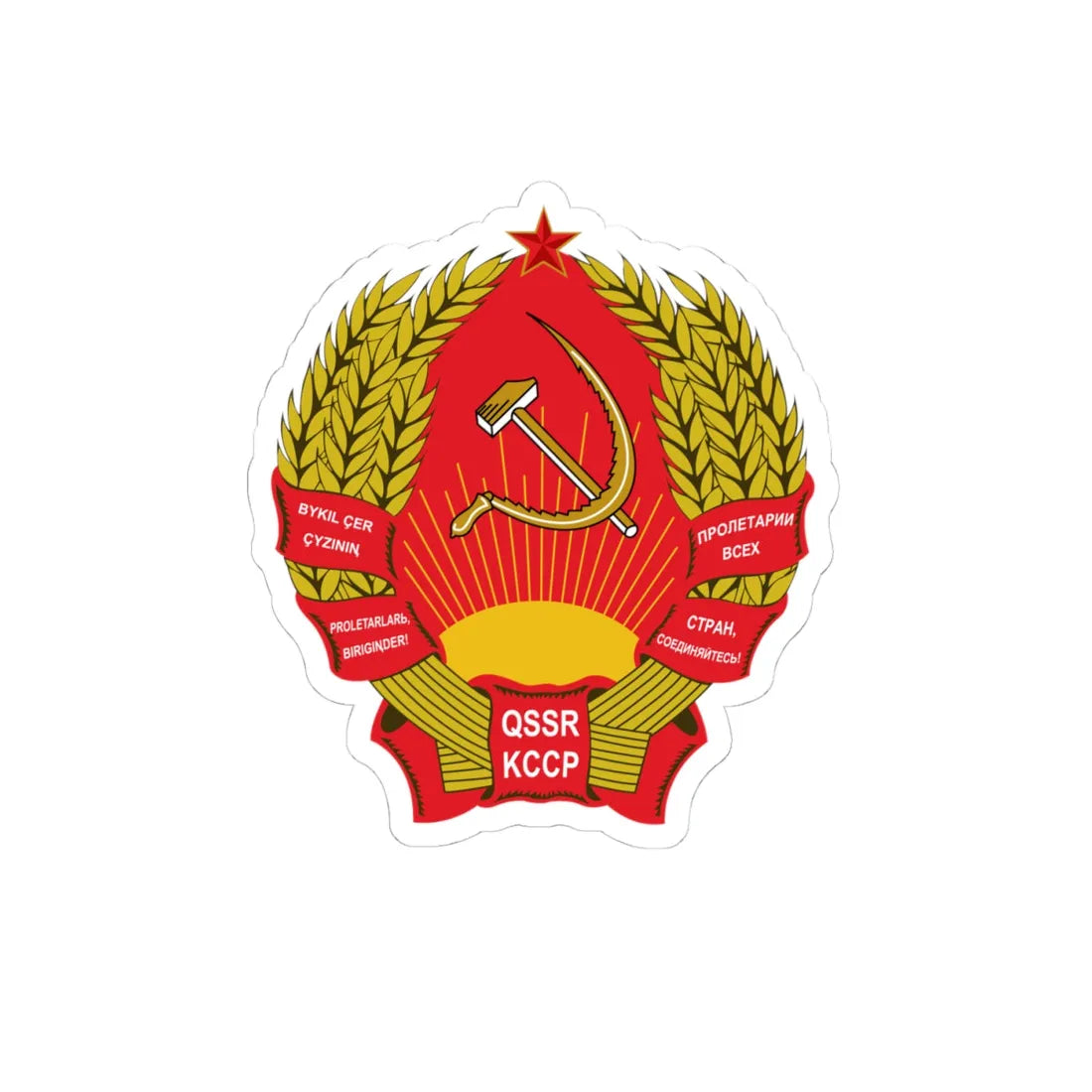 Kazakh SSR emblem 1936-37 (Soviet Union) (Coat of Arms) STICKER Vinyl Kiss-Cut Decal 4 Inch White - The Sticker Space