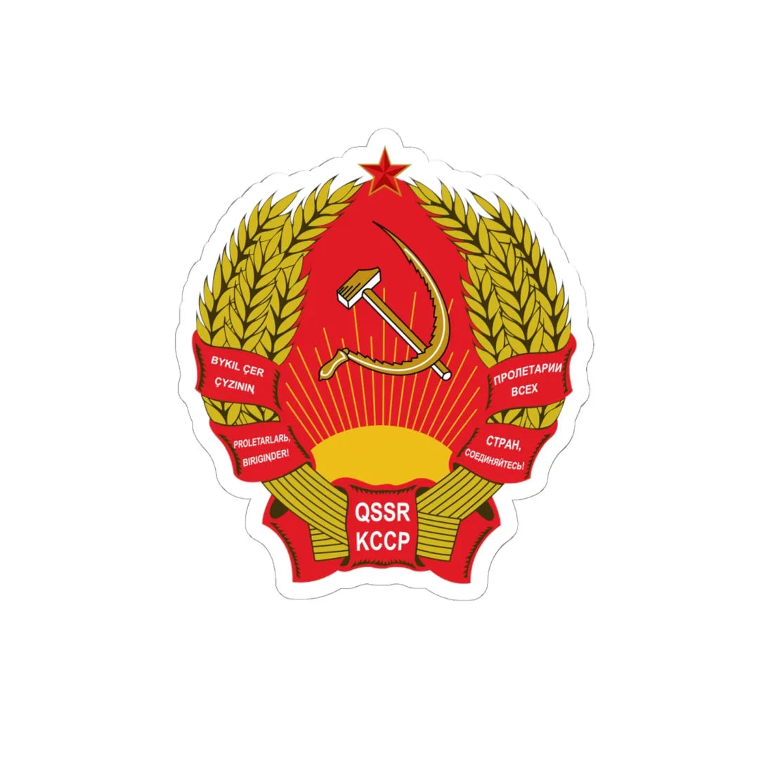 Kazakh SSR emblem 1936-37 (Soviet Union) (Coat of Arms) STICKER Vinyl Kiss-Cut Decal 6 Inch White - The Sticker Space
